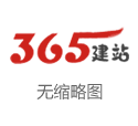 柳州中企联企业服务中心 *ST海越触及涨停 主力净流入123万元